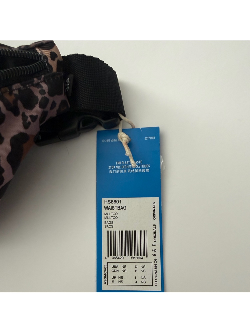 adidas Leopard-Print Waist Bag - Picture 9 of 16